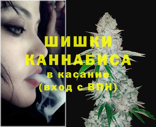 кокаин колумбия Арсеньев