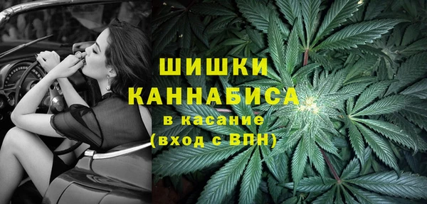 гашишное масло Аркадак