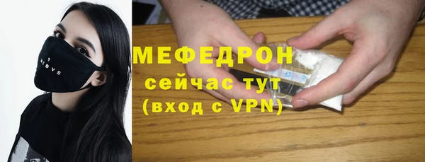 гашишное масло Аркадак