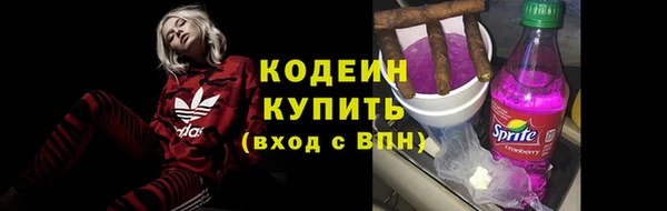 гашишное масло Аркадак