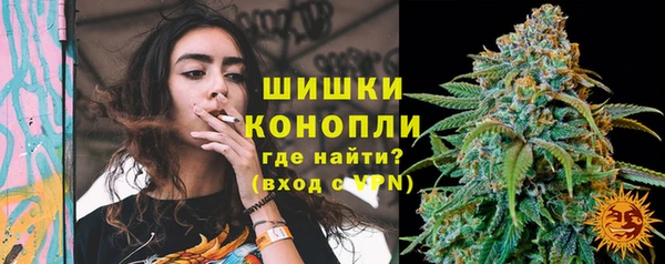 гашишное масло Аркадак