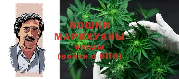 гашишное масло Аркадак