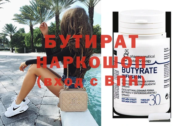 apvp Няндома