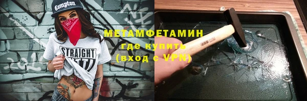 гашишное масло Аркадак