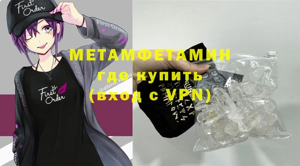 гашишное масло Аркадак