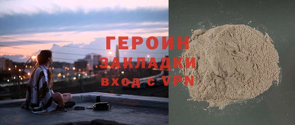 мет Нягань
